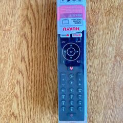 remote