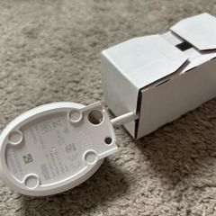 New braun toothbrush charger