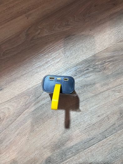 powerbank