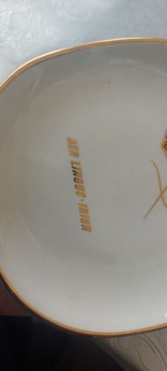 Aer lingus ,arklow ashtray change tray ,hard to come by ,collectors item, arklow ,condition good, sold as seen.