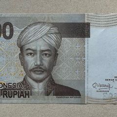 Indonesia 2000 Rupiah 2012 Banknote