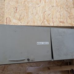 Metal Cabinet