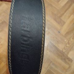 Weight Lifting Belt