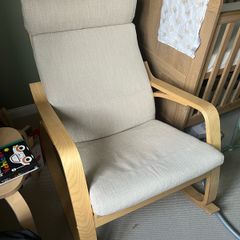 IKEA Poang Rocking Chair