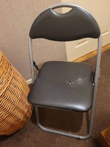 folding chair