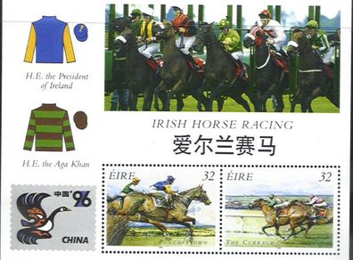 1996 Ireland China Asian International Stamp Exhibition Commemorative Stamps from Irish Horse Racing Miniature Sheet Mint Never Hinged (MNH)