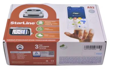StarLine Car Alarm Anti-Theft Burglar A93 Two Way