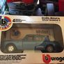 Rolls Royce Silver Shadow II Scale 1/24 Burago Image 6
