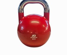Competition Kettlebells