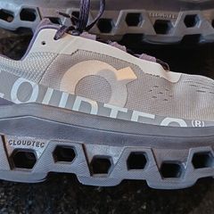 On Cloud Trainers