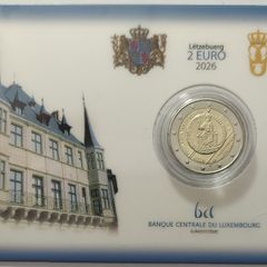 Luxembourg 2 Euro Brilliant Uncirculated Coin 2026 - 40th Anniversary of the Awarding of the International Charlemagne Prize to the Luxembourgish People