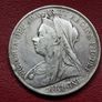 Queen Victoria 1900 Silver Crown LXlV coin Image 3
