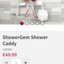 shower shelved ShowerJem Image 3