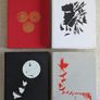 The Red Crocodile - Struben Clinton - Rare Limited Edition 4-Volume Box Set Image 2