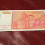 Yugoslavia Banknote - 50000 Dinara 1994 Image 2