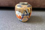 Vintage Hand Painted Japanese Vase