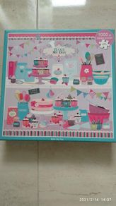 1000 piece Jigsaw Puzzle