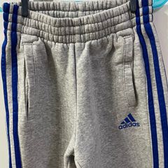 Boys Adidas Tracksuit Bottoms (Age 7-8)