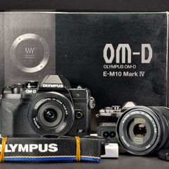 Olympus OM-D E-M10 Mark IV kit