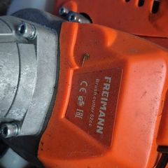 petrol strimmers