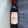 Cashel living wine bottle set Image 6