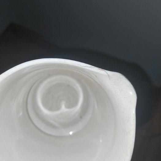 Antique Pub Jug