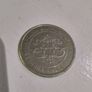 20 Dinara, Serbia, 2003 Image 4