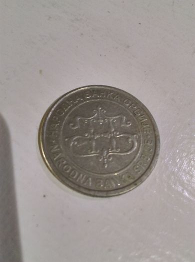 20 Dinara, Serbia, 2003