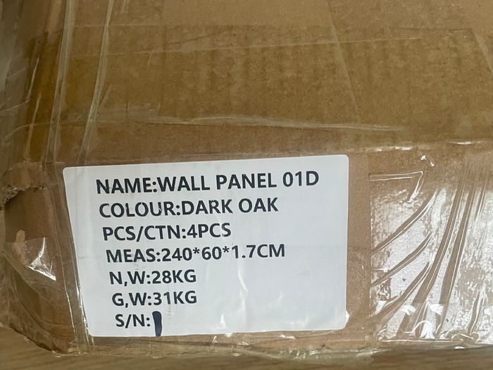 Acoustic Wall panels