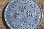 Hong Kong 1966, 50 Cents Coin - free standard postage