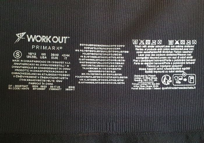 New - Size Small - A Pair of Black Workout Shorts - E