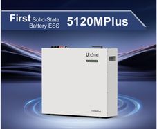Uhome 5120MPlus 5.4 KW IP65 Solid State