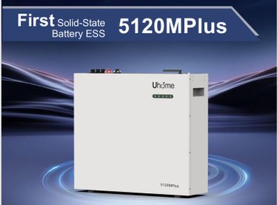 Uhome 5120MPlus 5.4 KW IP65 Solid State