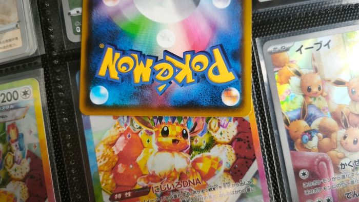 Centiskorch V ! Shiny Ultra Rare ! from Shiny Star V Set ! 2020 ! Japanese Pokemon Card !