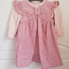 Dress - New