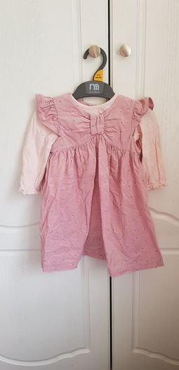 Dress - New