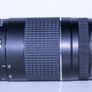 Canon EF 75-300mm f/4-5.6 III Telephoto Zoom Lens Image 3