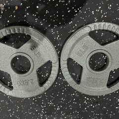 2 x 2.5kg Olympic Weight Plates - Gym Equipment