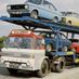 Carmanvanman