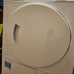 Beko Dryer
