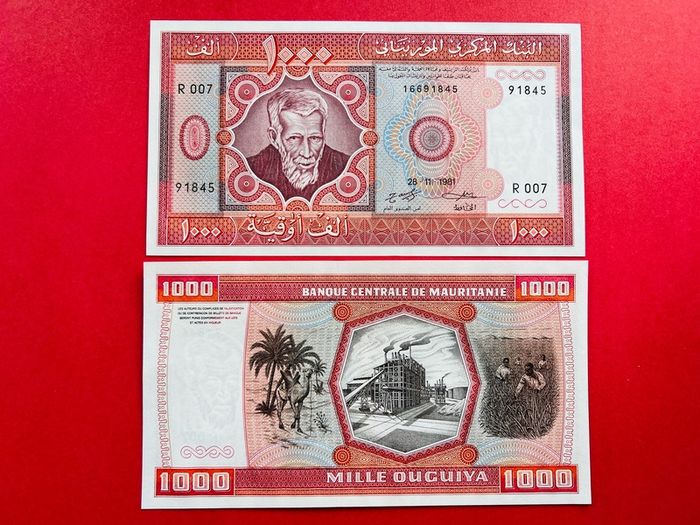 Mauritania 1000  Ouguiya  1981. UNISSUED Pick  3d. ( Uncirculated )