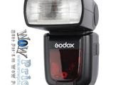 03445 Godox TT685 Flash Speedlite Nikon