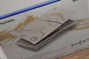 Playstation slim cover Ghost of Yotei