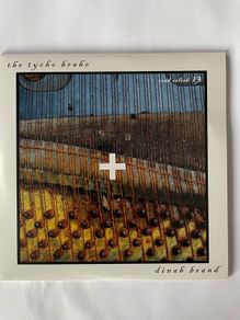 The Tycho Brahe / Dinah Brand - Road Relish #13