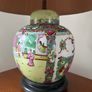 Vintage Ginger Jar Lamp H56cm Image 2