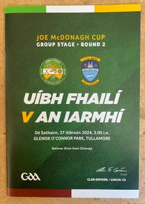 2024 Offaly v Westmeath - GAA Joe McDonagh Cup Round 2 Programme
