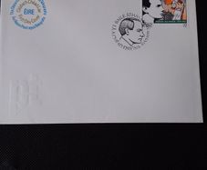 Ireland Stamps : 1979 : Padraig Pearse First Day Cover