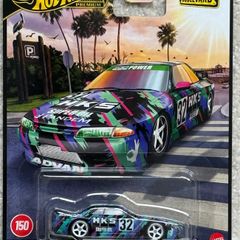 Hot Wheels Nissan Skyline GT-R Pandem