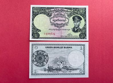 BURMA 1 Kyat. 1958  Pick 46a ( Uncirculated )