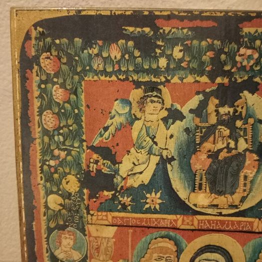 Rare Vintage Virgin And Child Icon Tapestry on Wood.